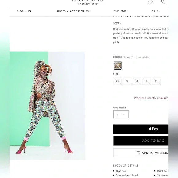 Alice + Olivia NYC Floral Slim Jogger Trouser Pant